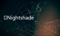 ​Nightshade：使AI模型在未经许可的情况下无法训练图片
