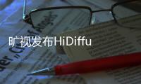 旷视发布HiDiffusion，SD生成速度更快，图片质量更高