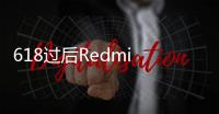 618过后Redmi K70版登场：新一代天玑蓄势待发