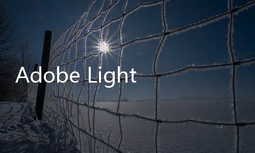 Adobe Lightroom新增AI魔术橡皮擦功能  支持消除内容和虚化效果