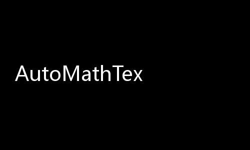 AutoMathText体验入口 数学内容的AI模型数据集免费在线下载地址