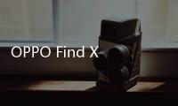 OPPO Find X8 Ultra超长焦再升级：目标超越2亿像素潜望镜