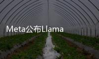 Meta公布Llama 3训练集群细节！储备60万块H100迎接AGI